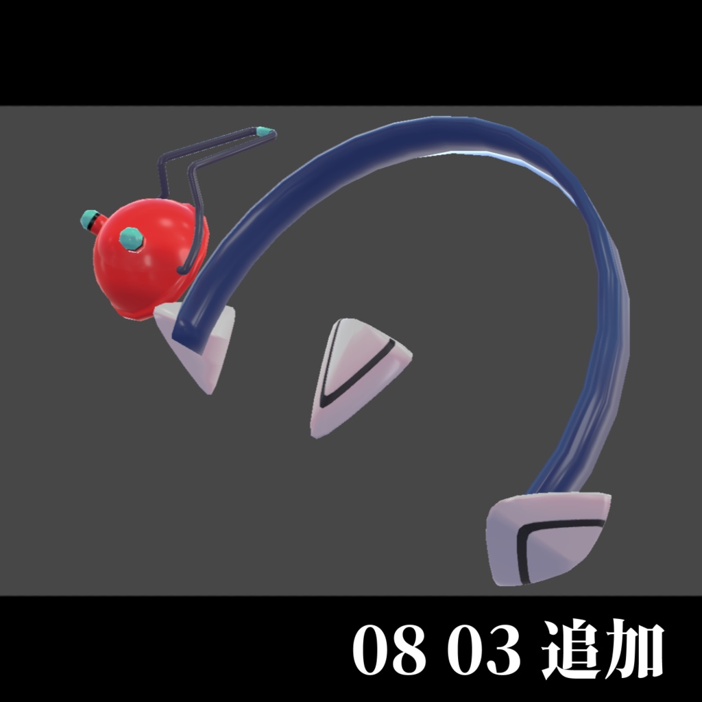 【無料】どこかで見た髪留め型機材