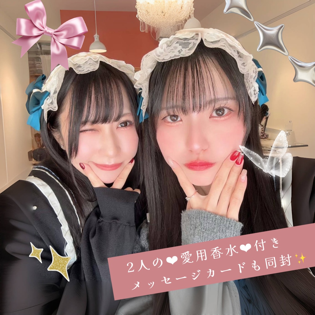 みもこばチェキverお花見’25