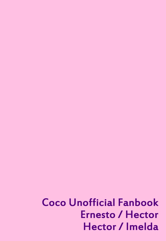 第一次デラヘクイメ戦争休戦協定