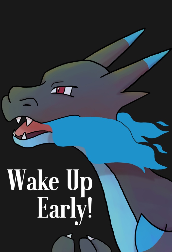 Wake Up Early!