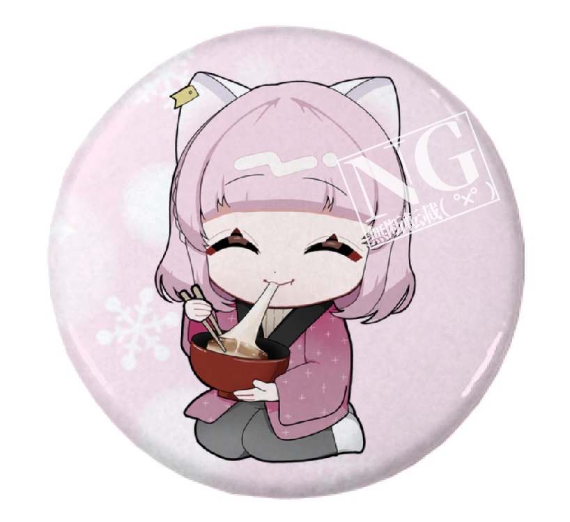 愛猫ひより2026年お正月グッズ(~2026/1/25)