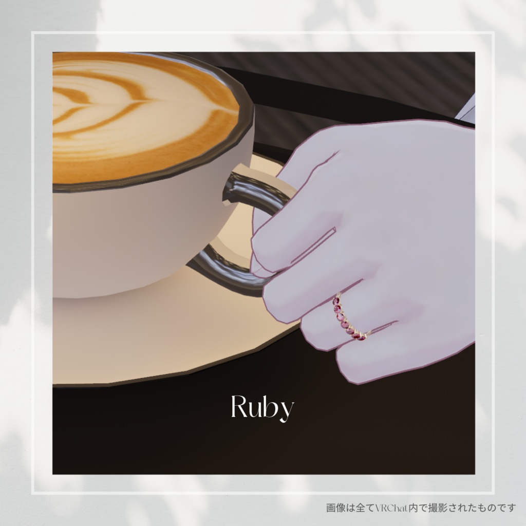 【VRChat】Half circle ring【MA対応】