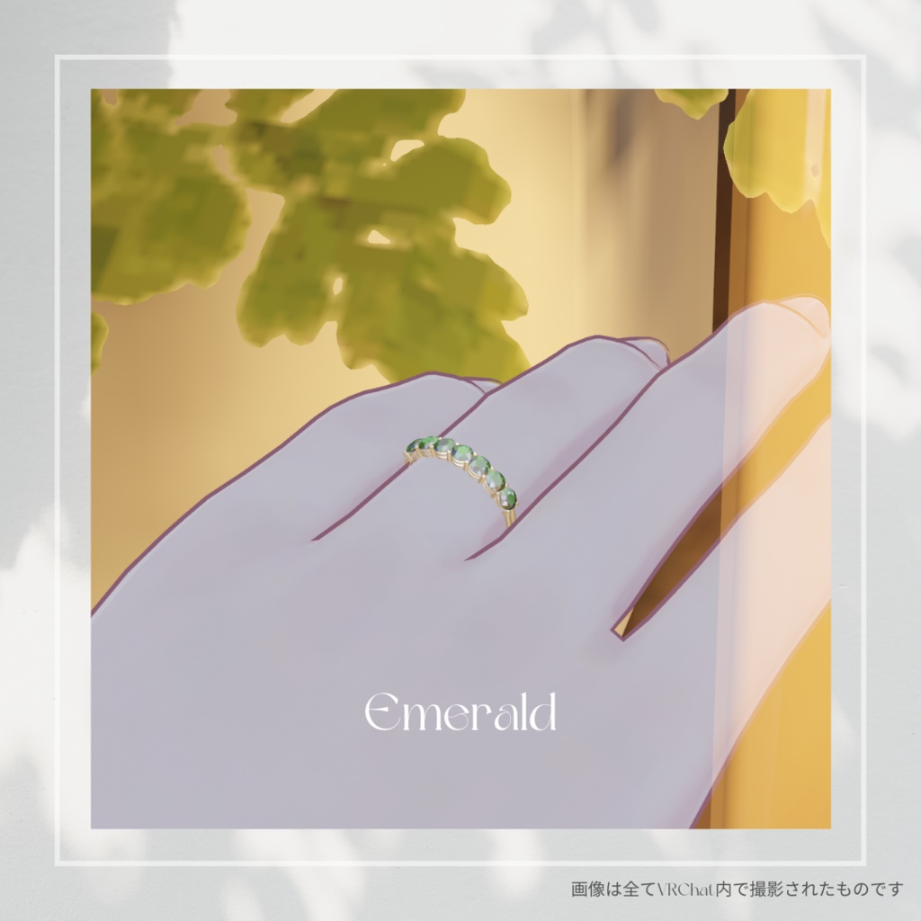 【VRChat】Half circle ring【MA対応】