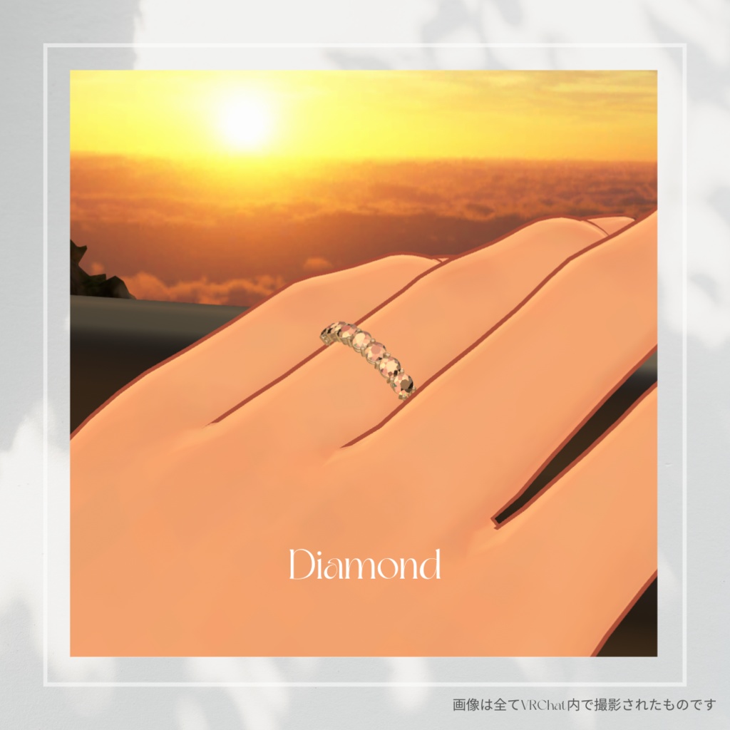 【VRChat】Half circle ring【MA対応】