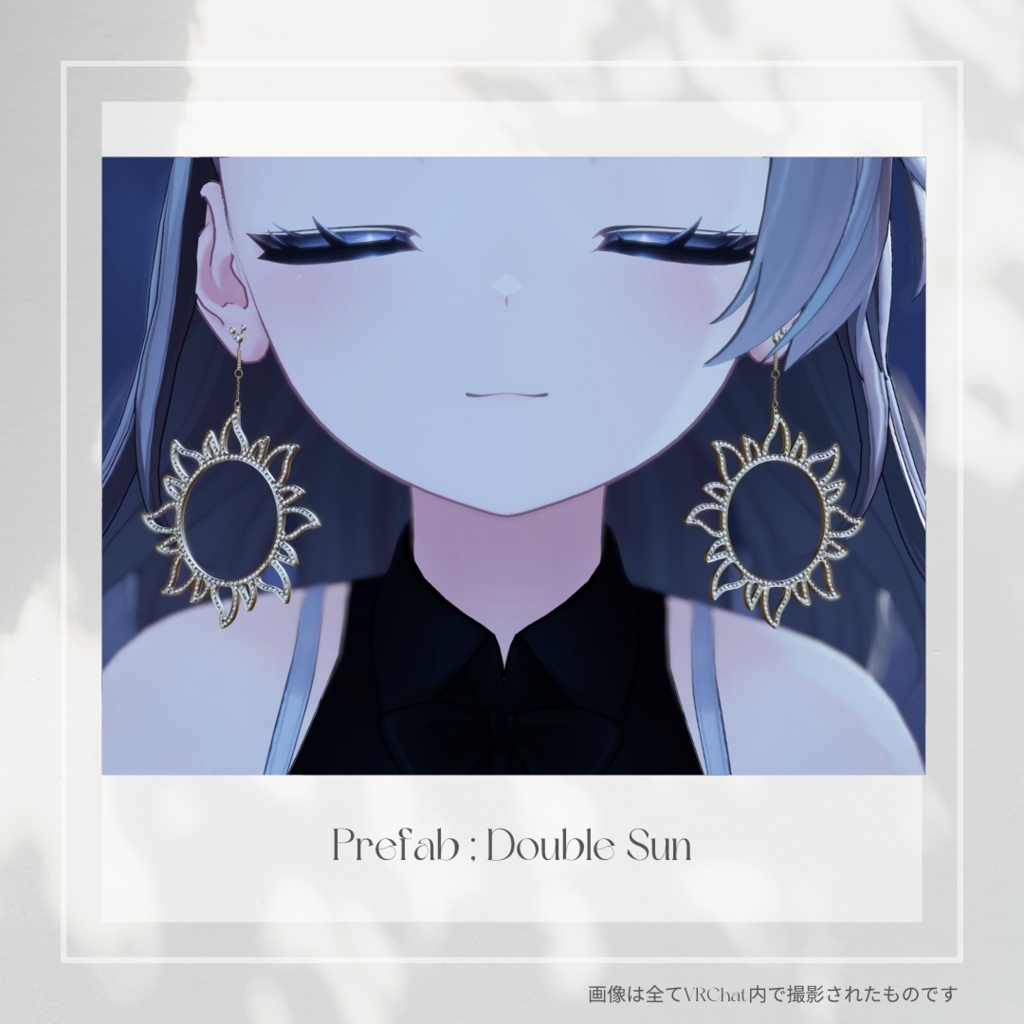 【VRChat】Sun and moon【MA対応】
