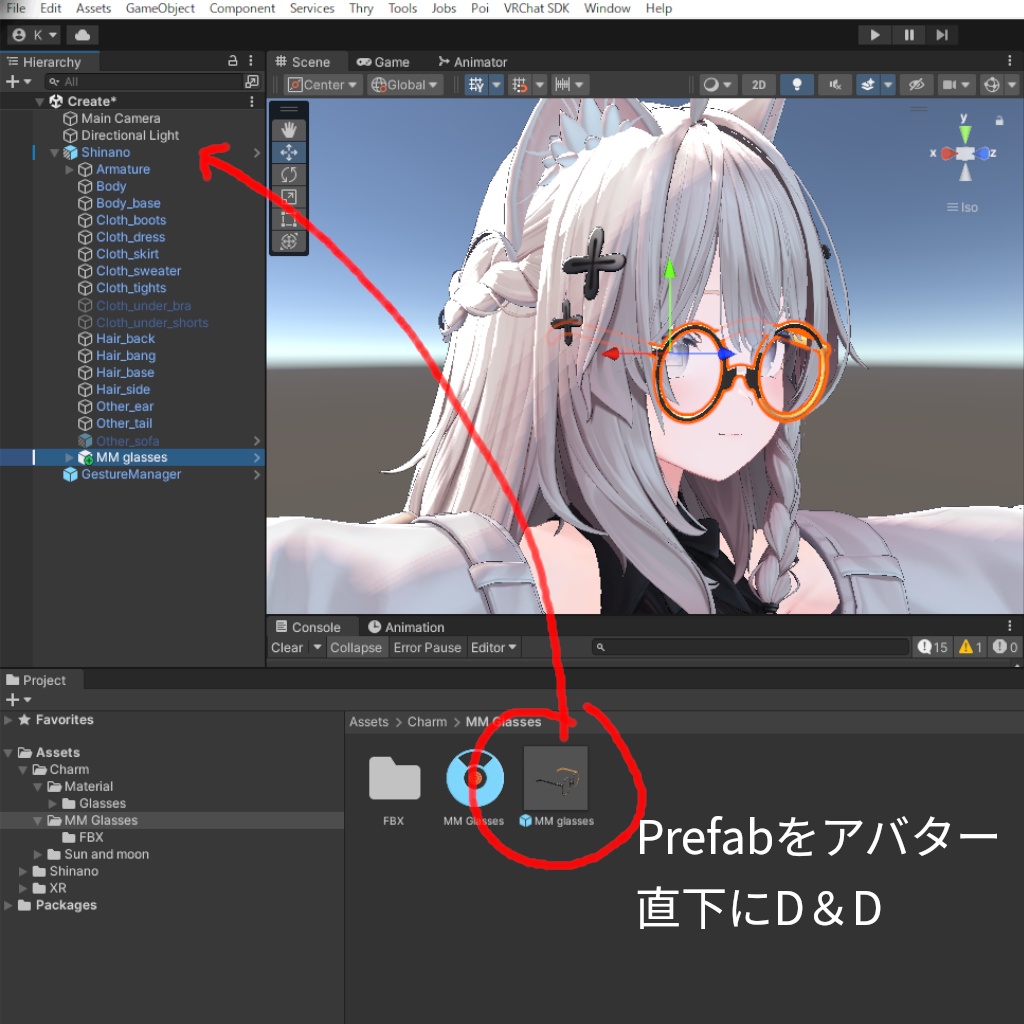 【VRChat】Mixed Material Glasses【MA対応】