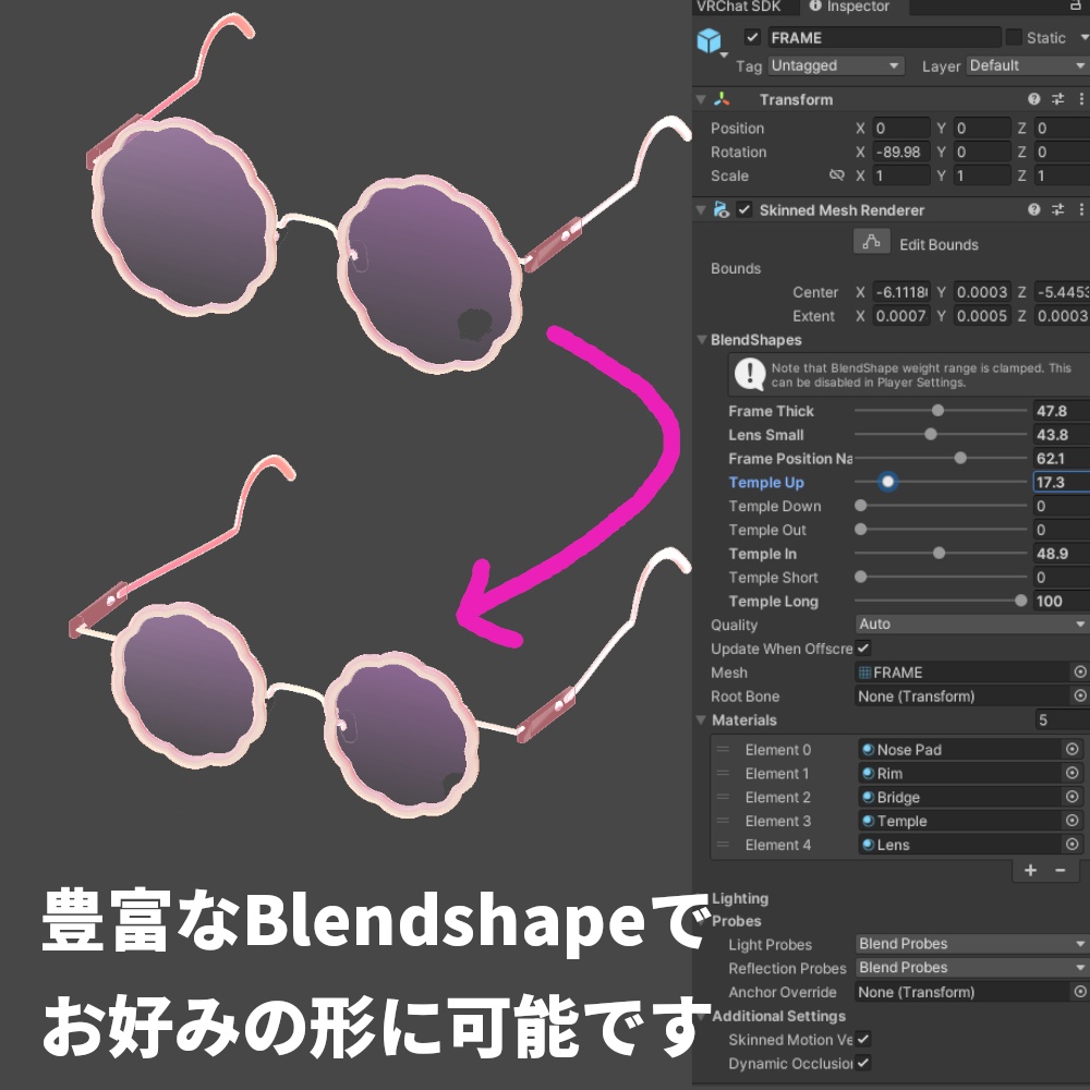 【VRChat】もこもこメガネ【MA対応】