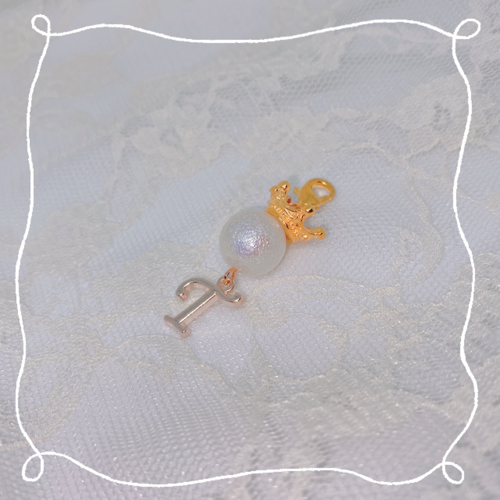 クラウンパール❁イニシャルチャーム