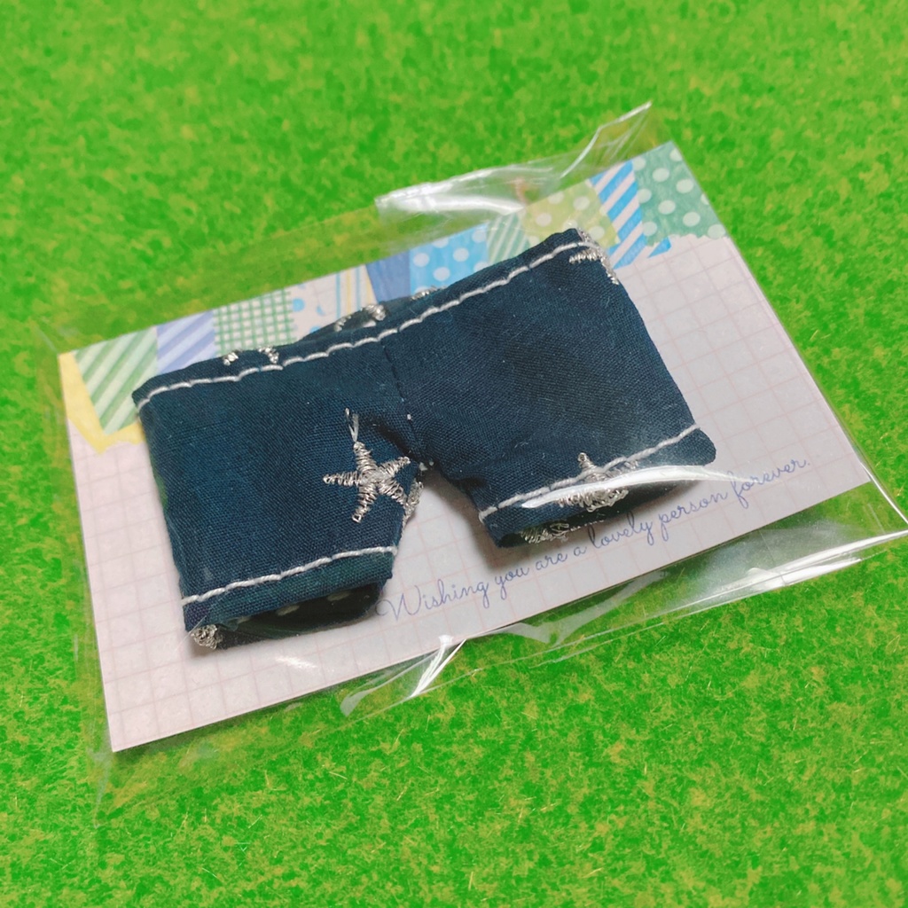 星柄ズボンとお菓子のクリップ