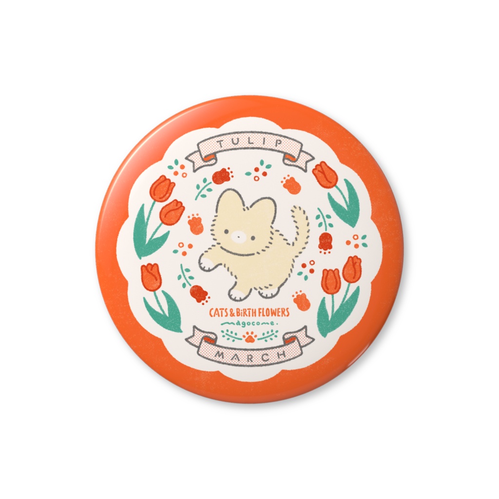 【缶バッチ】NEKOさん＆誕生花【3月】