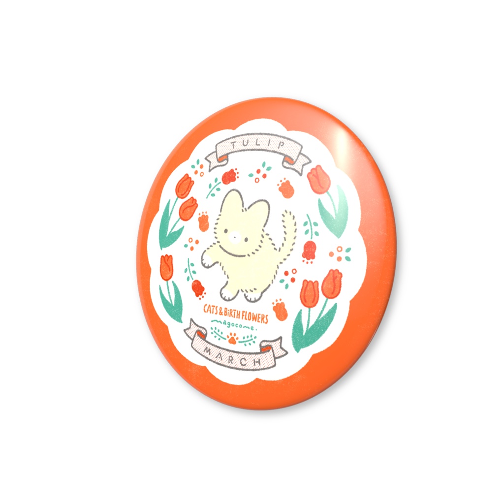 【缶バッチ】NEKOさん&誕生花【3月】