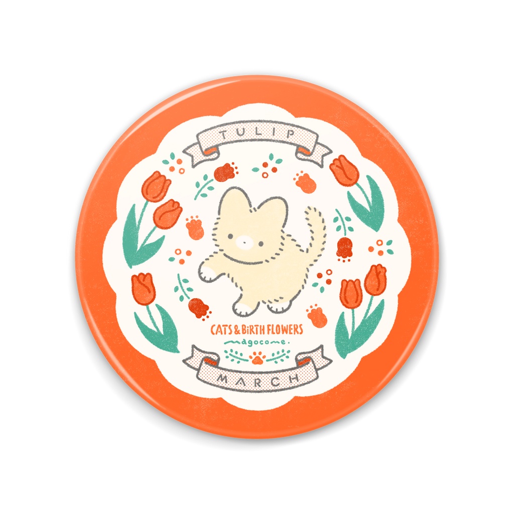 【缶ミラー】NEKOさん＆誕生花【3月】