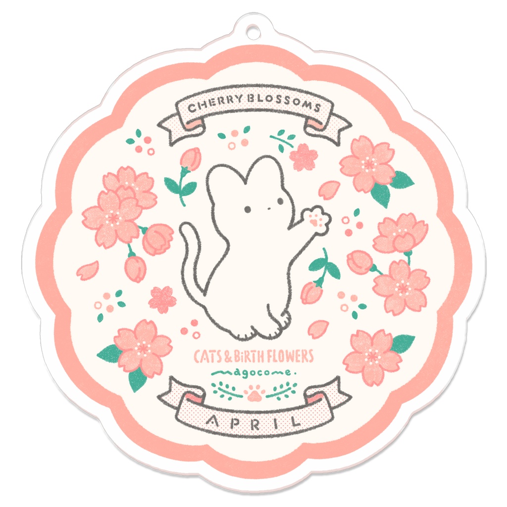【アクリルキーホルダー】NEKOさん＆誕生花【4月】