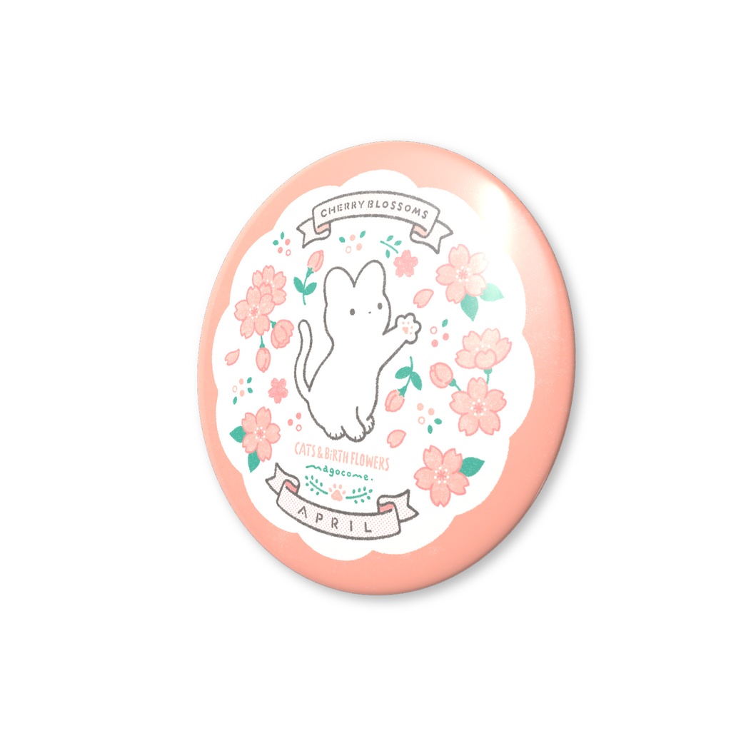 【缶バッチ】NEKOさん&誕生花【4月】