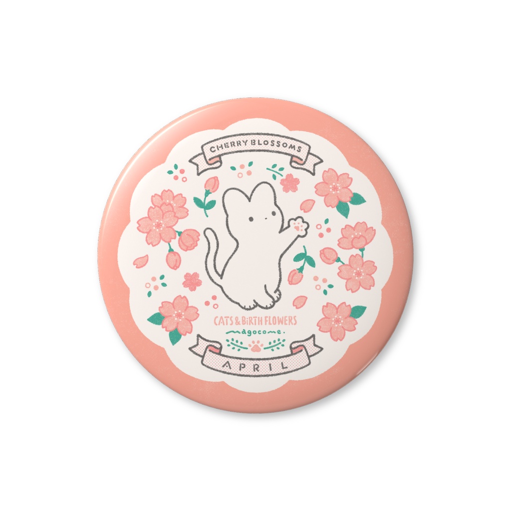 【缶バッチ】NEKOさん＆誕生花【4月】