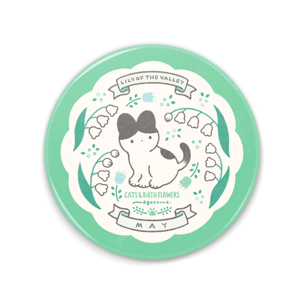 【缶ミラー】NEKOさん＆誕生花【5月】