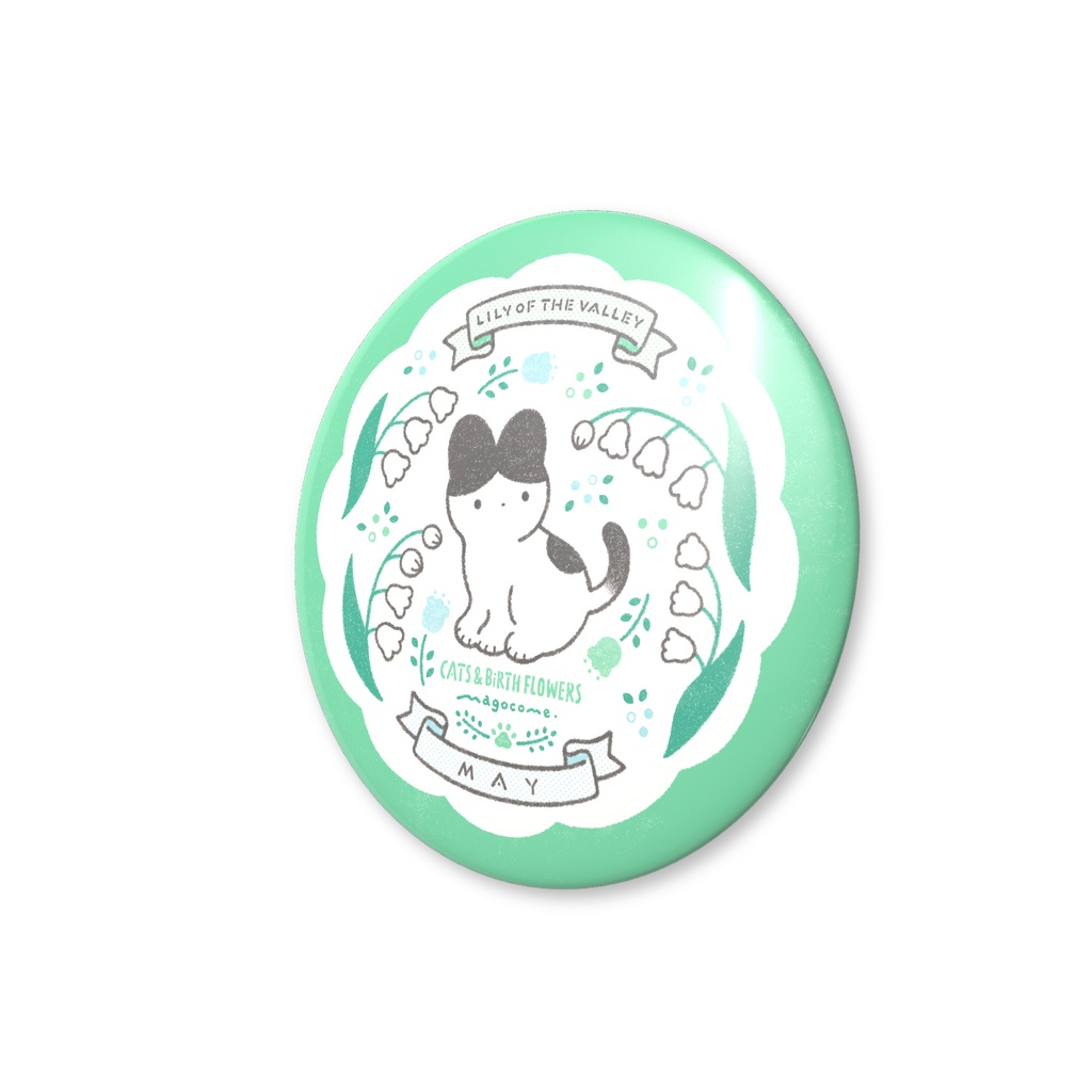【缶バッチ】NEKOさん&誕生花【5月】