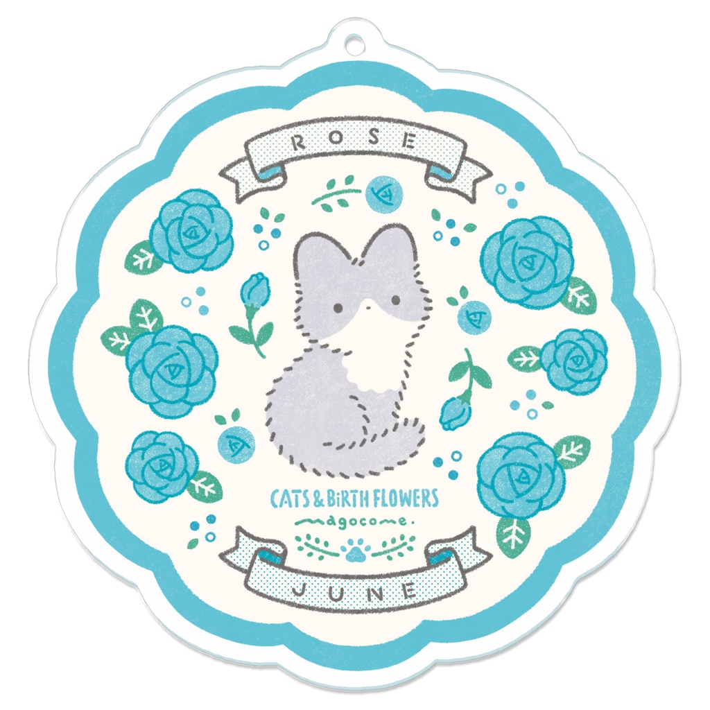 【アクリルキーホルダー】NEKOさん＆誕生花【6月】