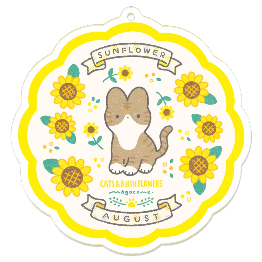 【アクリルキーホルダー】NEKOさん&誕生花【8月】