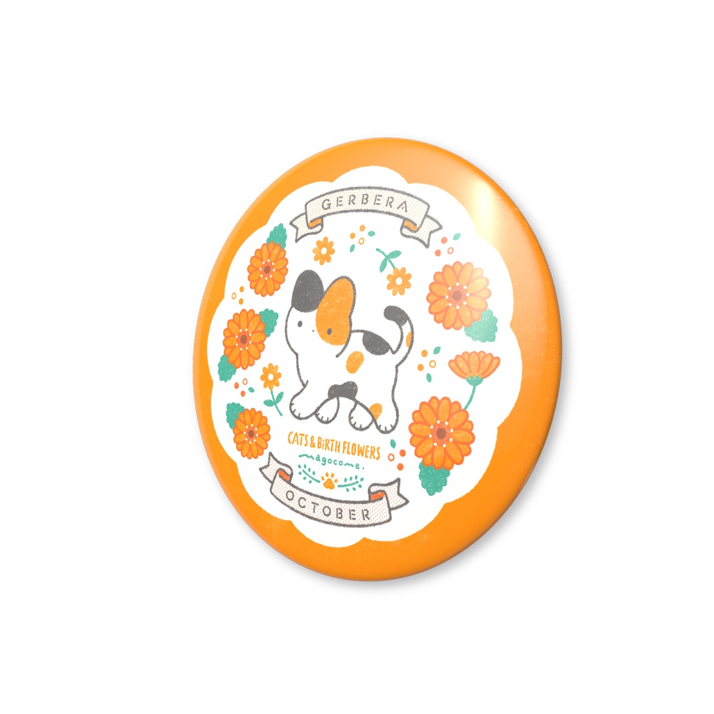 【缶バッチ】NEKOさん&誕生花【10月】