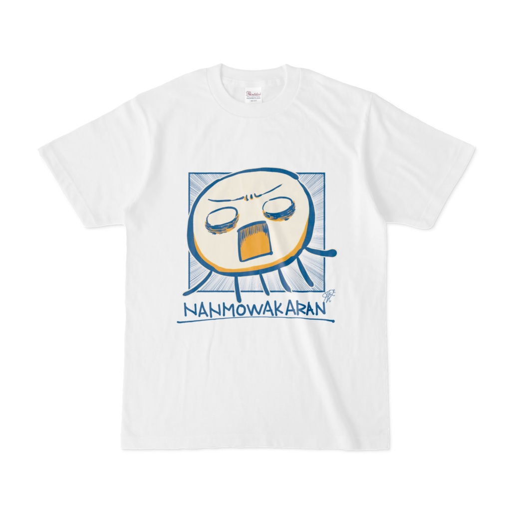 やぐちくらげ。「NANMOWAKARAN」Tシャツ