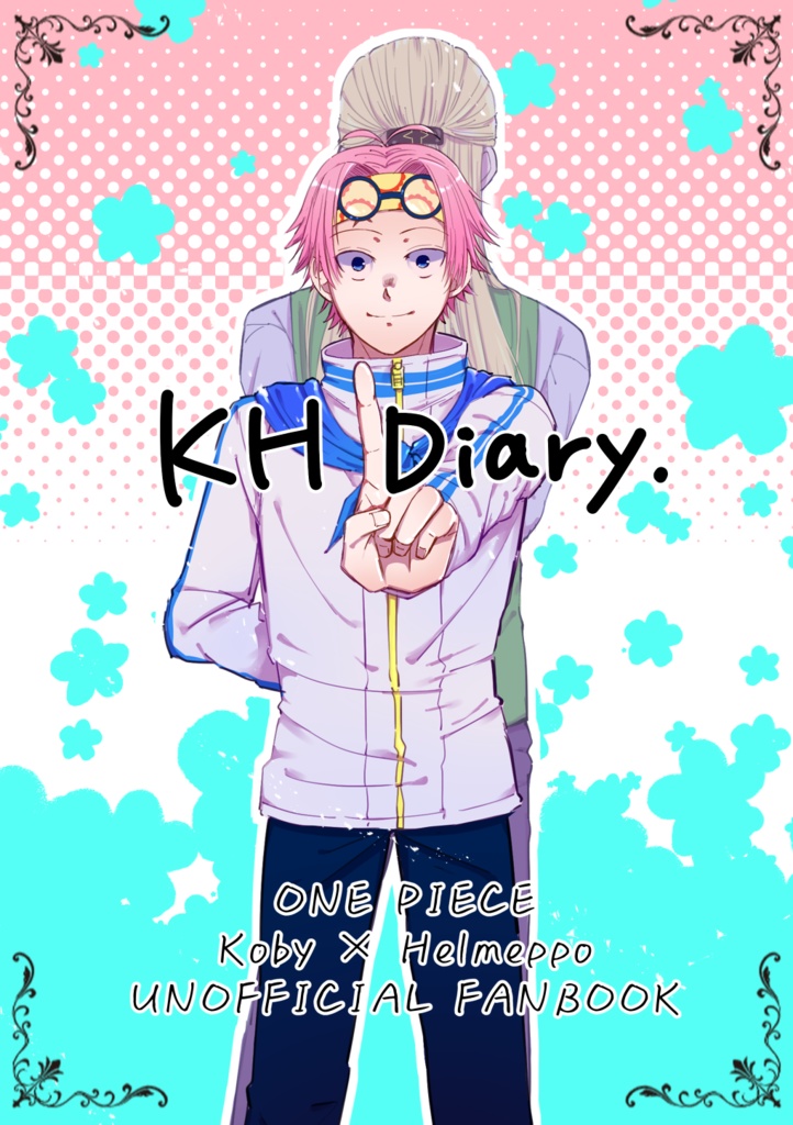 【ｺﾋﾞﾍﾙ】KH Diary.