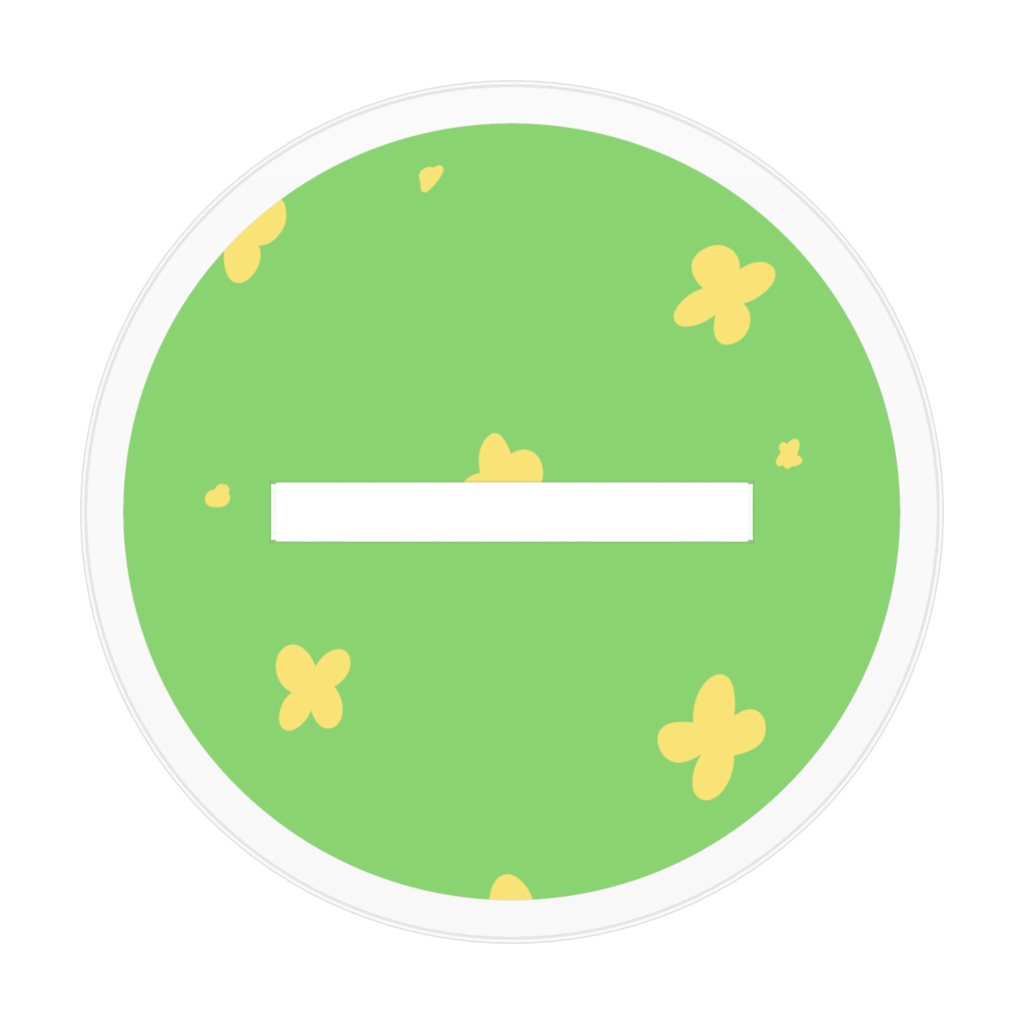 穏やかカリオストロ