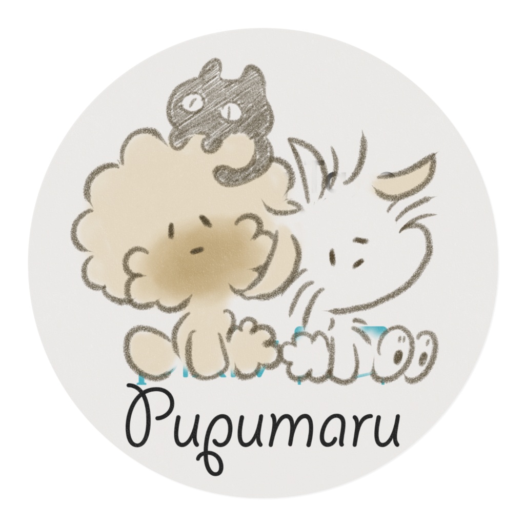 ぷぷまる おいかけっこマスキングテープ 白