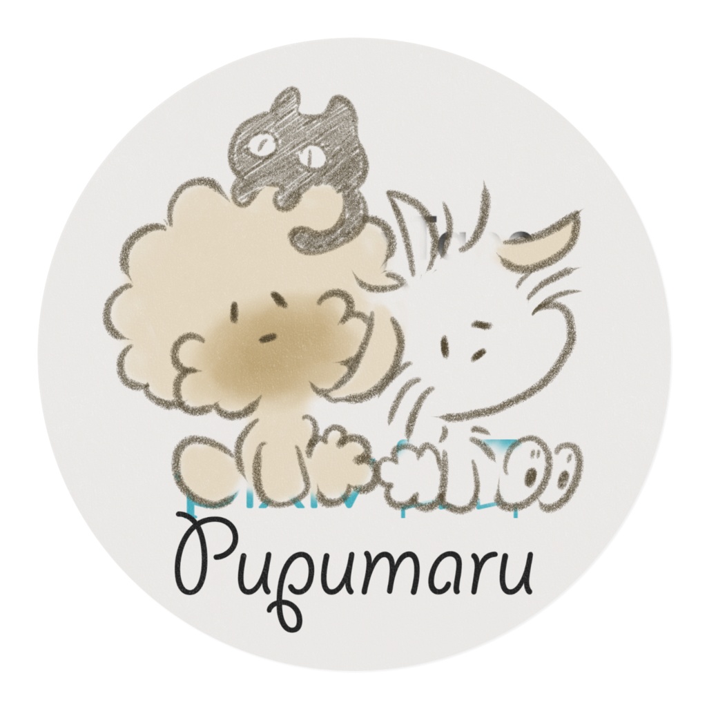 ぷぷまる おいかけっこマスキングテープ 茶