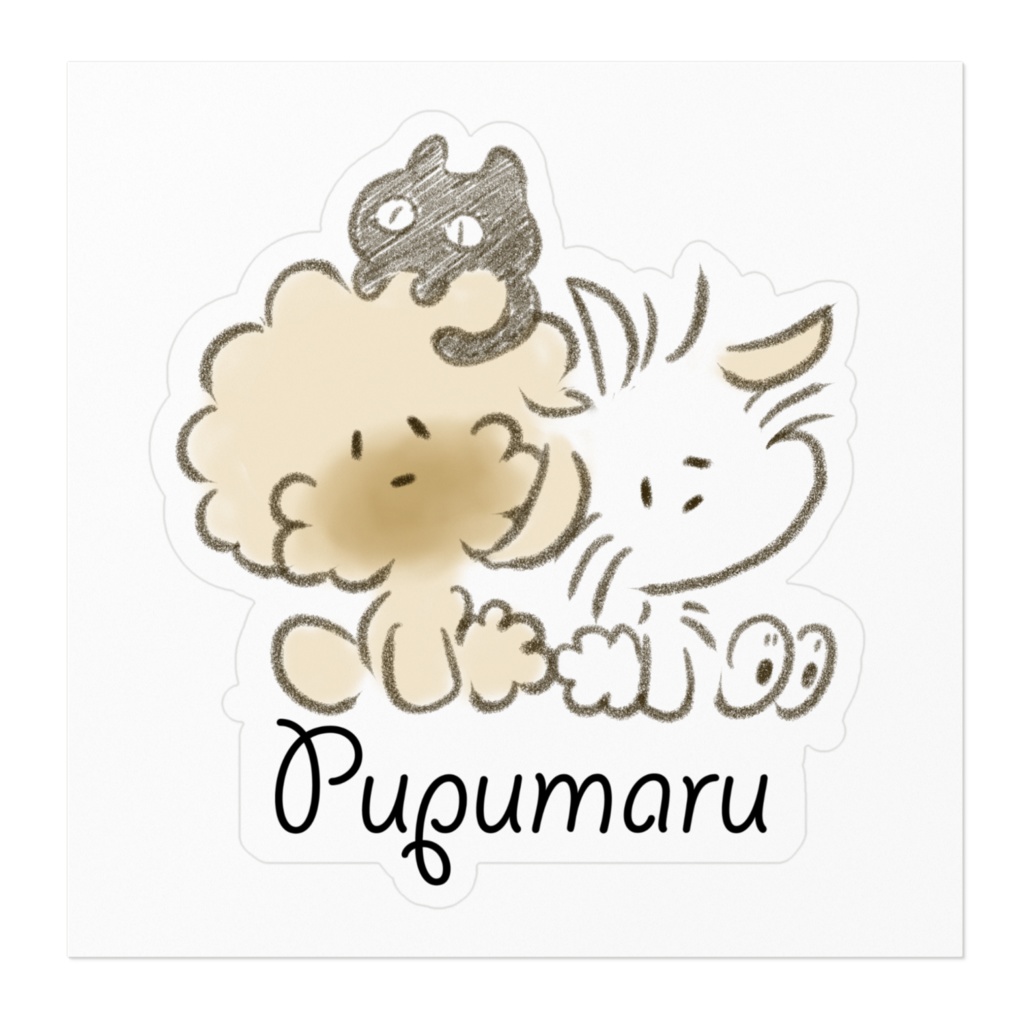 ぷぷまる ステッカー