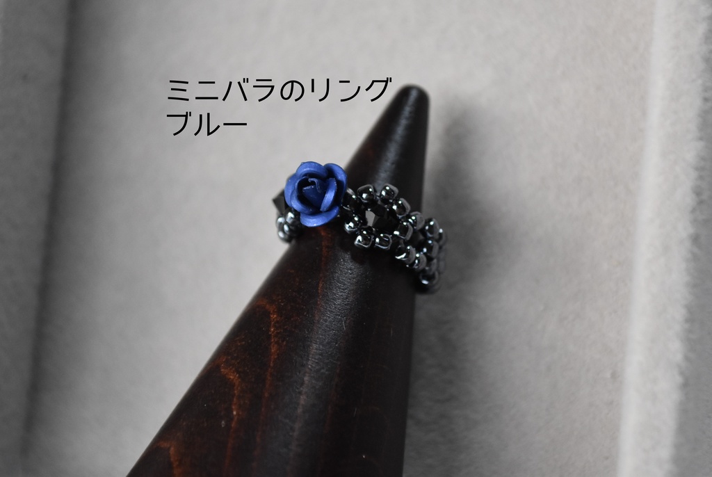 ミニバラのリング【サイズ変更可】