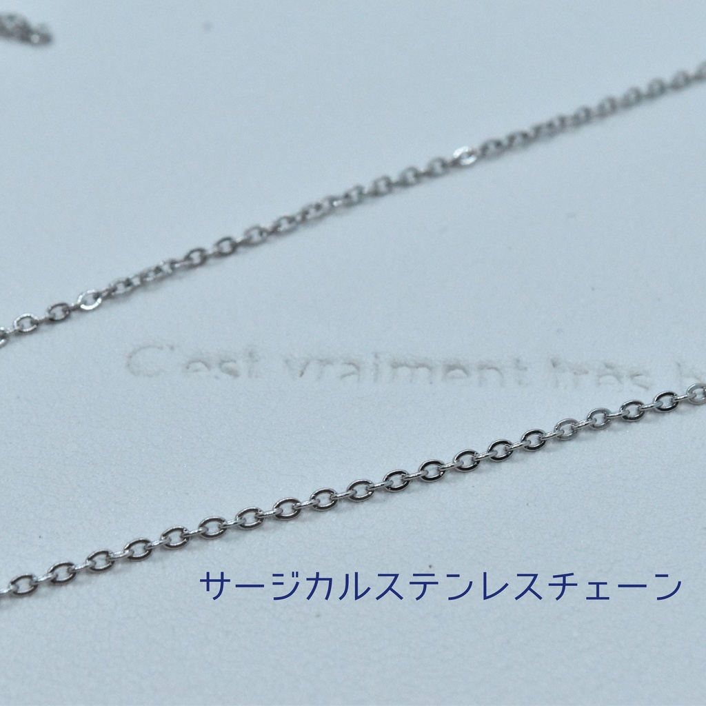 希望の花の首飾り【イメージアクセサリー】