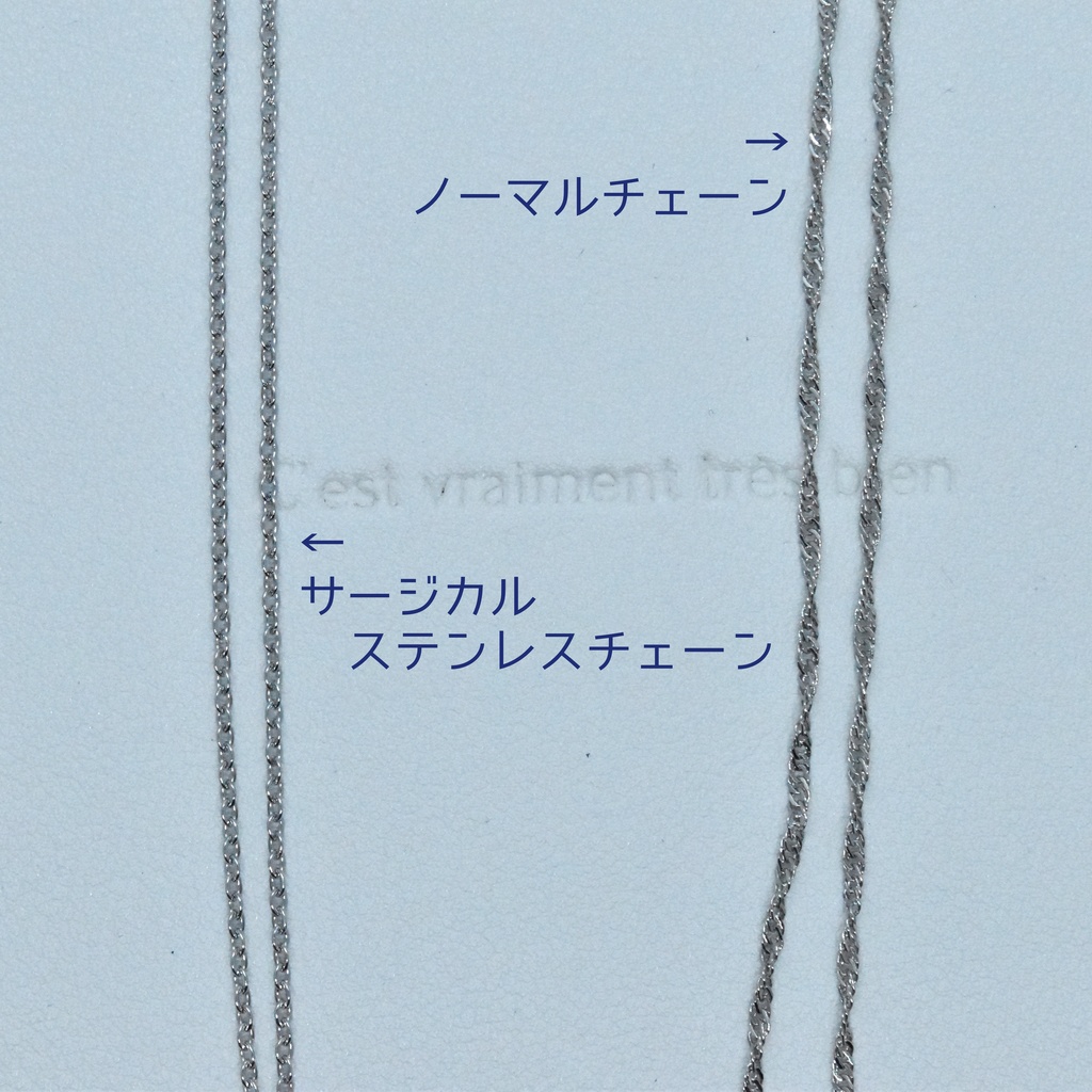 ティターニア イメージペンダント【FF14 蛮神イメージアクセサリー】