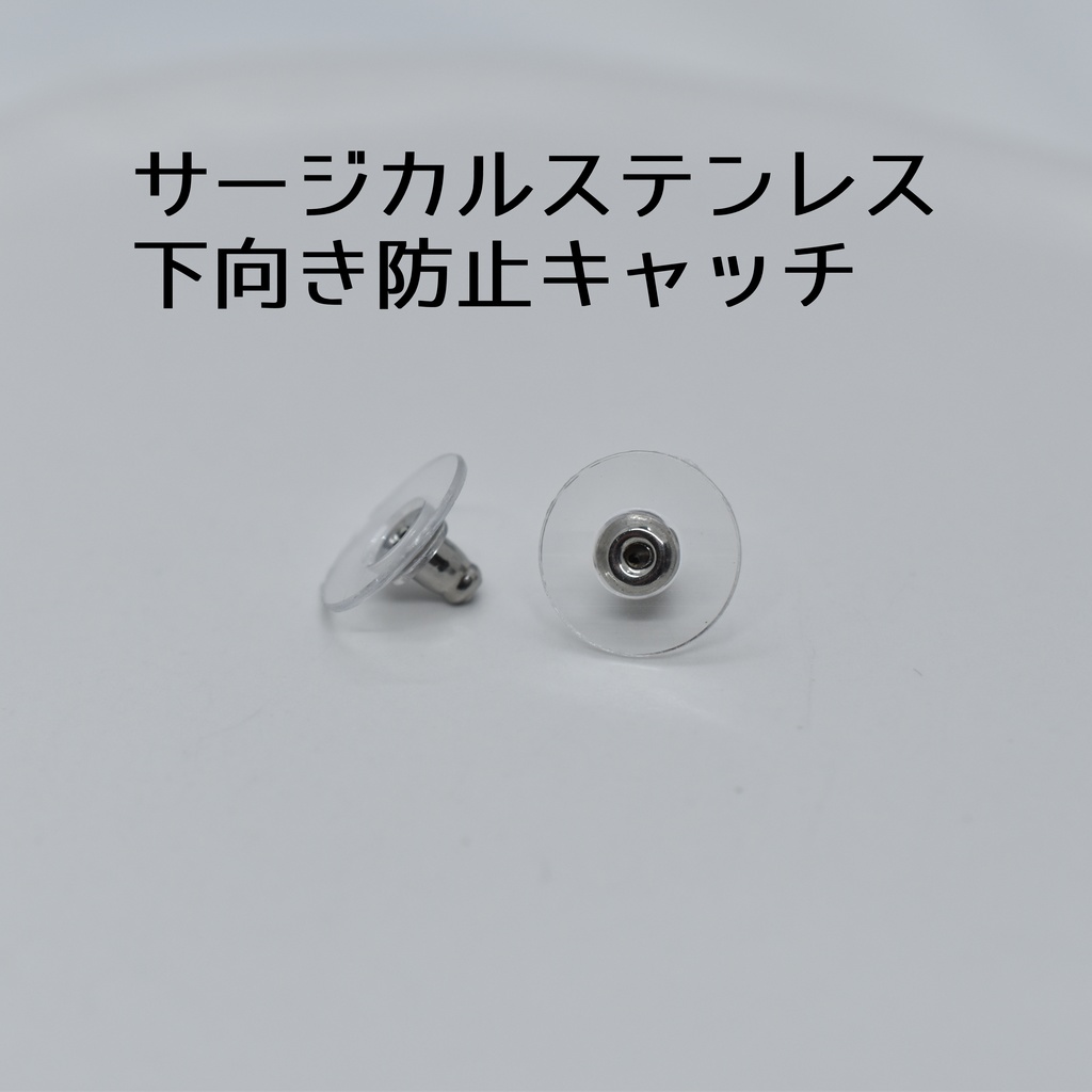 【再販不可】エルピスの花(クリアホワイト) イメージピアス・イヤリング