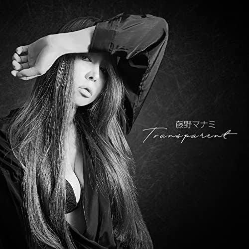 藤野マナミ/全12曲CD/Transparent/直筆サインフォトカード付