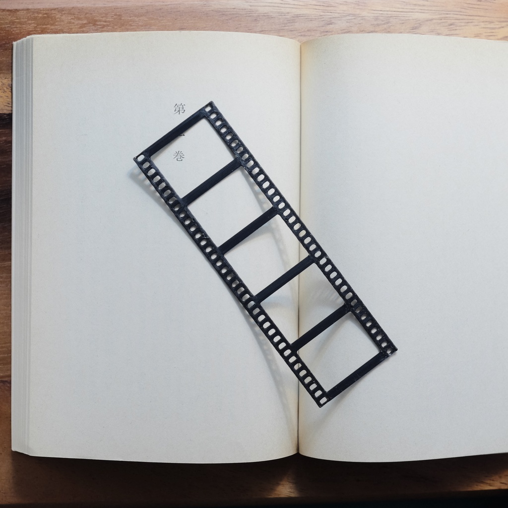 3Dプリンターで印刷できる栞(映画フィルム)[STLデータ]