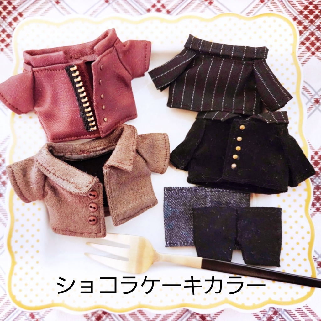 ケーキカラーコーデセット