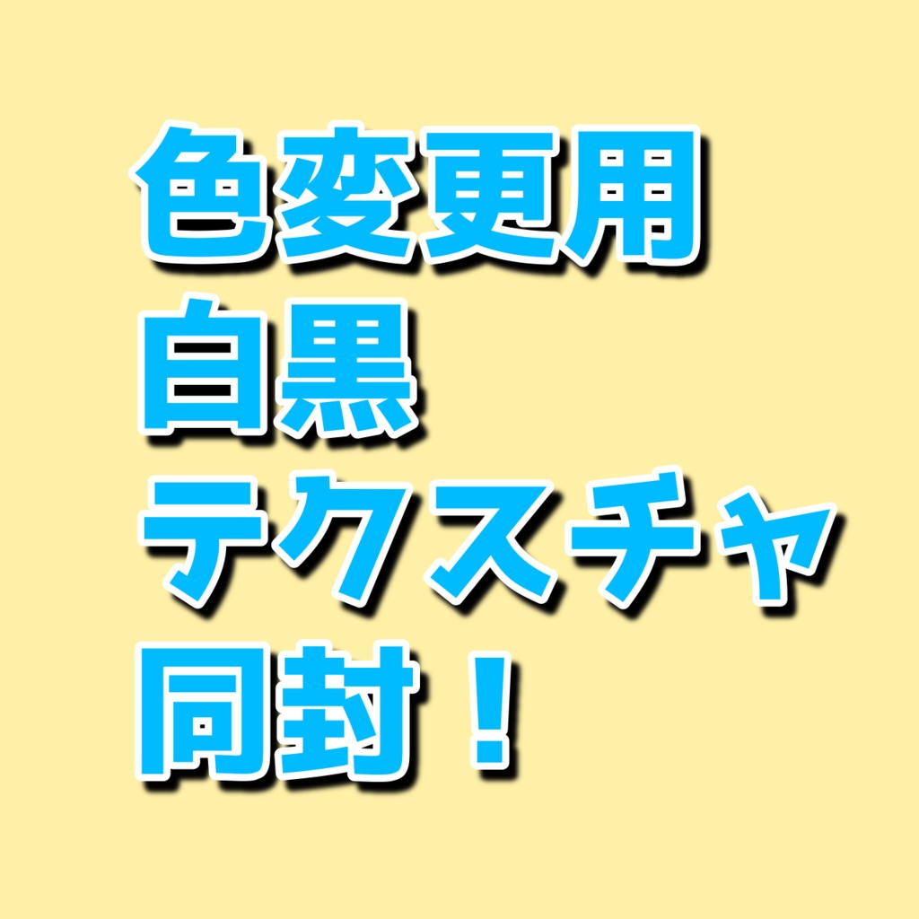 リボンまとめ🎀髪や服につけて華やかに!【3Dアクセサリー】
