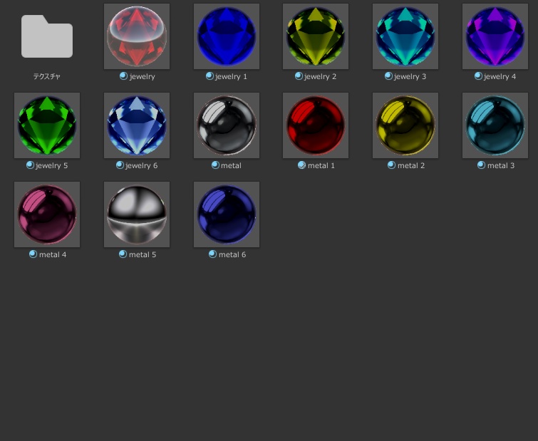 Cross earrings 2種類+αセット【VRChat想定】