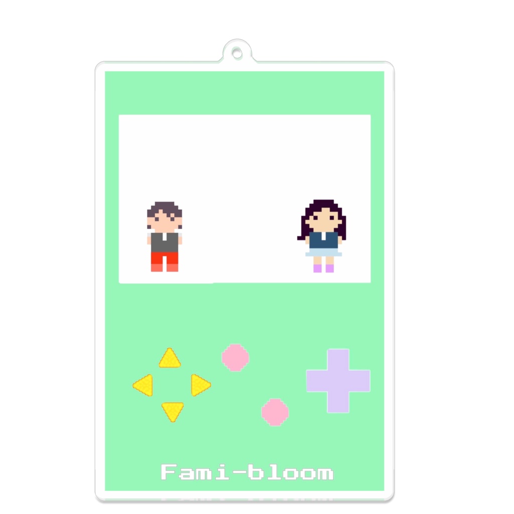 ふぁみぶるゲーム風アクリルキーホルダー