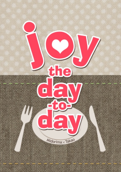 joy the day-to-day