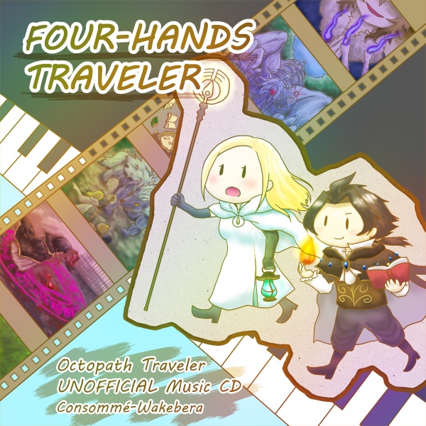 FOUR-HANDS TRAVELER