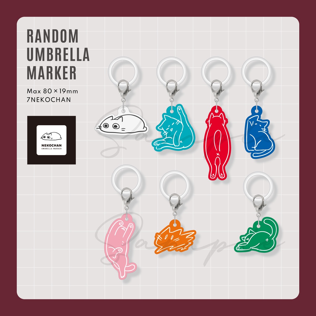 ネコチャンのアンブレラマーカー（ランダム）