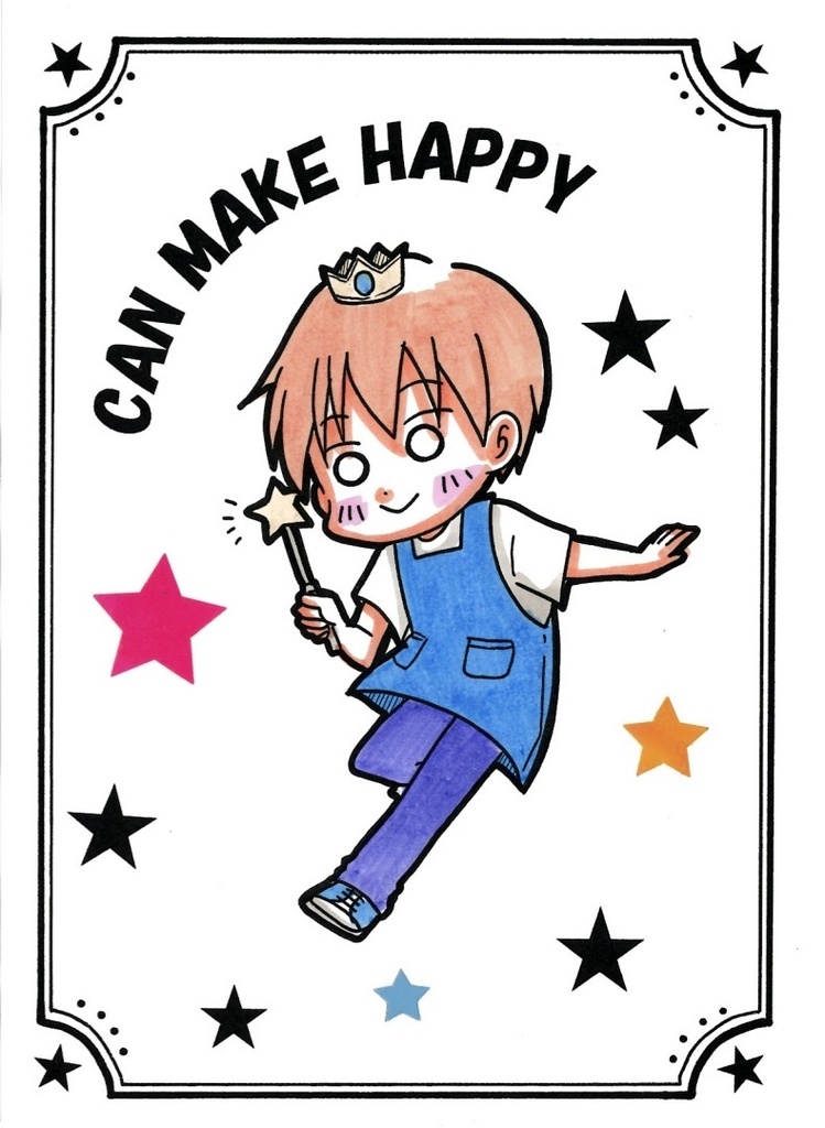CAN MAKE HAPPY