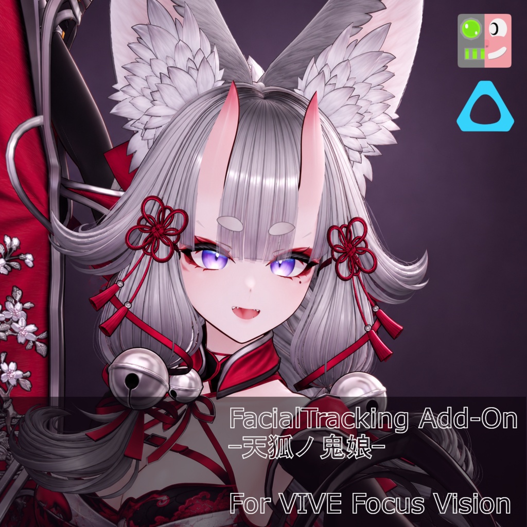 天狐ノ鬼娘 FacialTracking Add-On