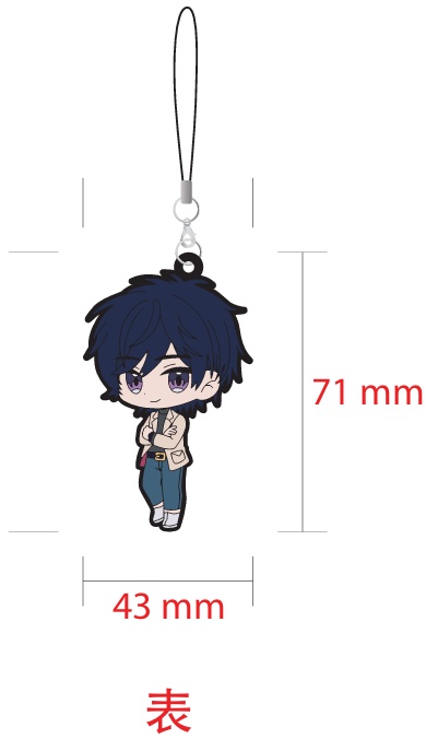 ラバーストラップ　【71mm×43mm】