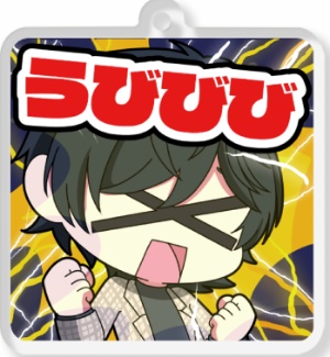 アクリルキーホルダー　うびびび【6cm×6cm】