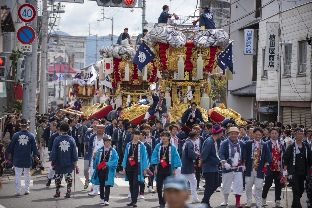 【無料配布】STOPOVER march 2020 祭り特集特別版