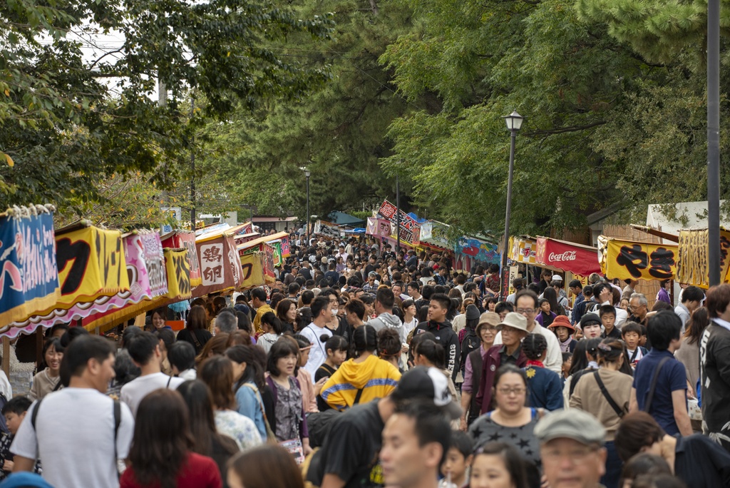 【無料配布】STOPOVER march 2020 祭り特集特別版