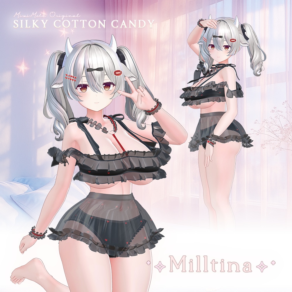 シルク綿菓子⁺✧11アバター対応✧⁺